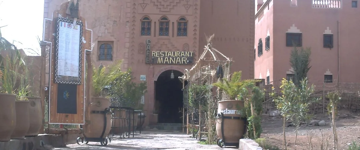 restaurant Ouarzazate Manar du sud